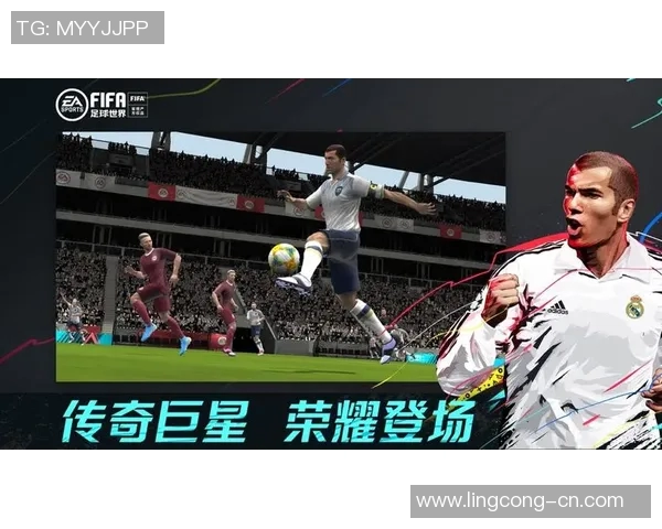 足球明星2016汉化版全新体验带你领略足球世界的魅力与激情